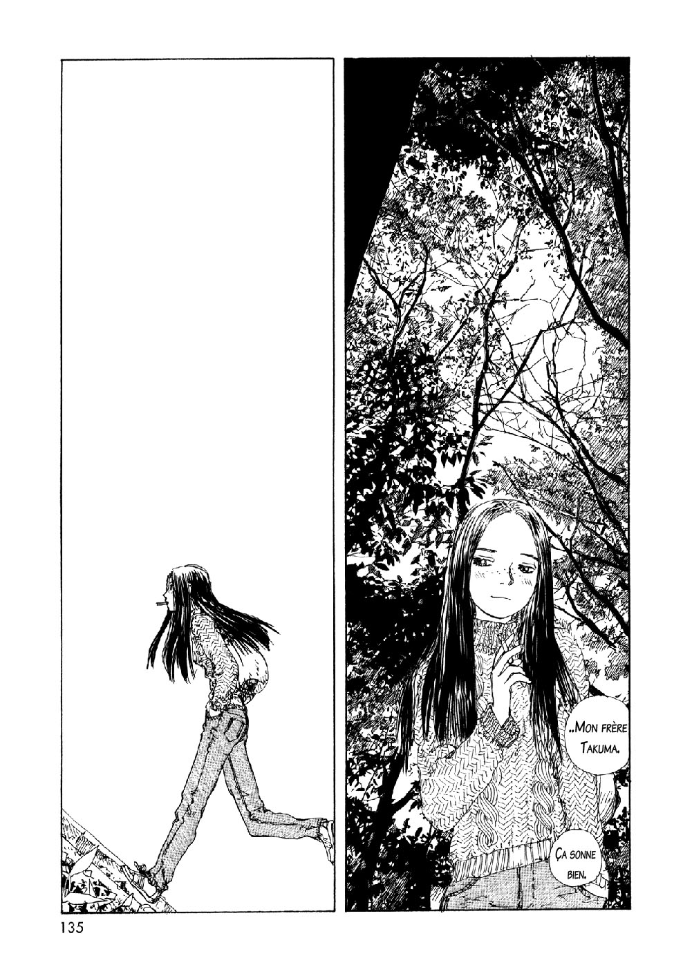 img Sasurai Emanon 13